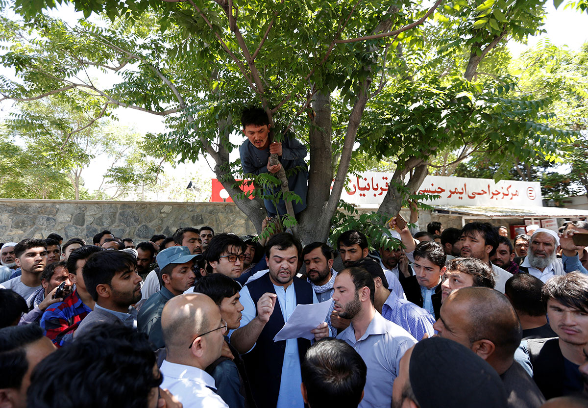 Kabul Blast
