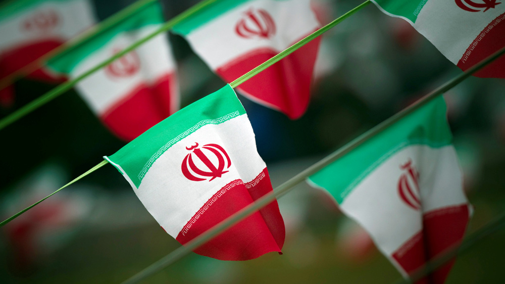 iran outside img