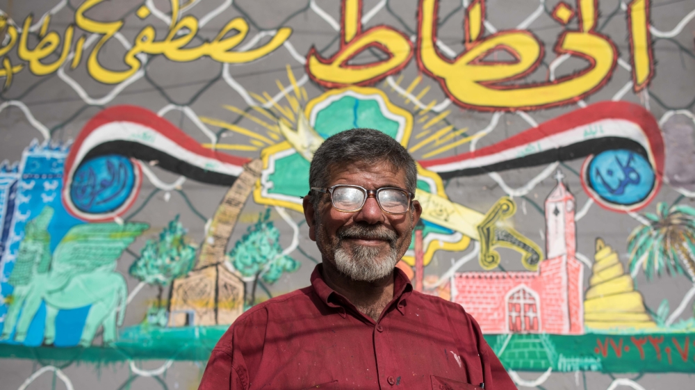 Iraqi painter