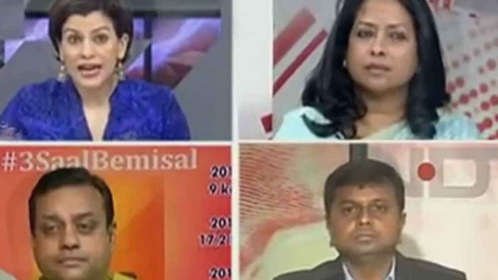 NDTV - LP - RAID