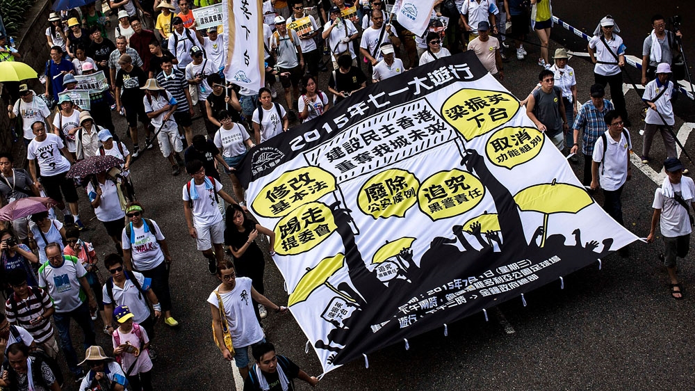 Hong Kong