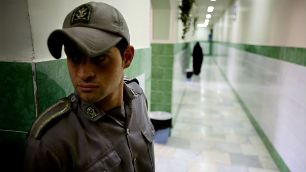 Evin Prison