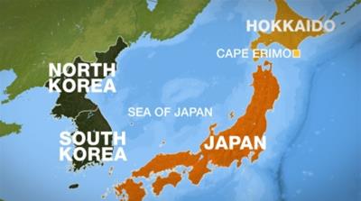 The missile fell into the waters 1,180km east of Cape Erimo