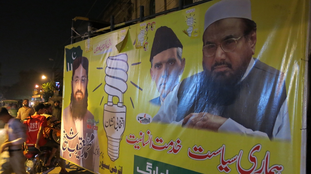 Hafiz Saeed