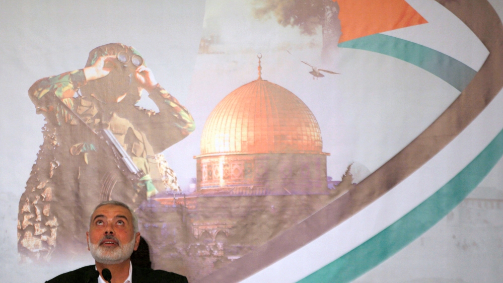 Ismail Haniyeh