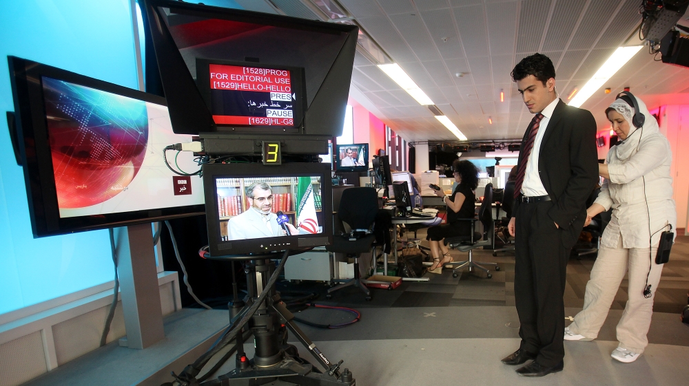 BBC Persian