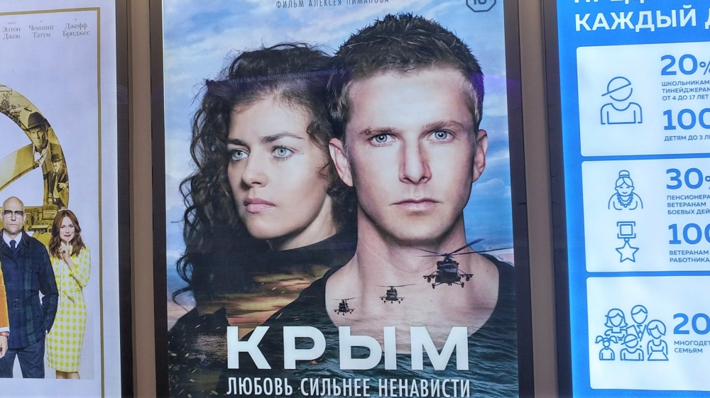 Film Crimea