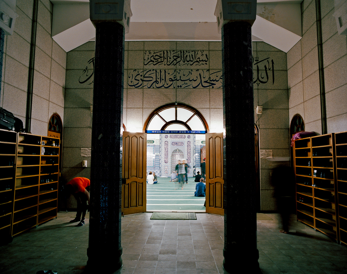 THE KOREAN MUSLIMS OF SOUTH KOREA