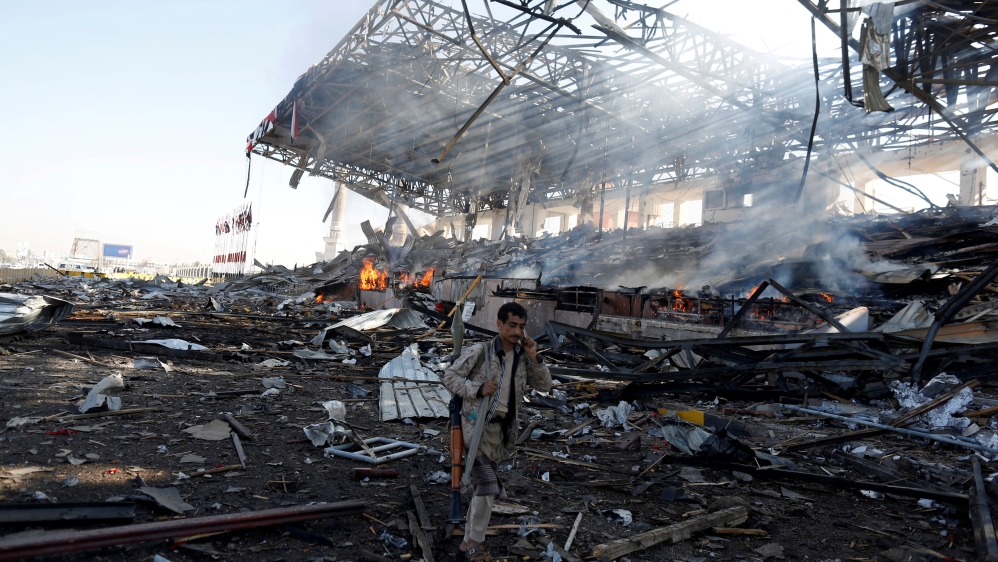 Site of an air strike on a parade square in Sanaa