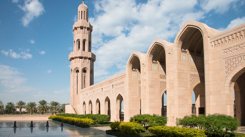 Oman GCC