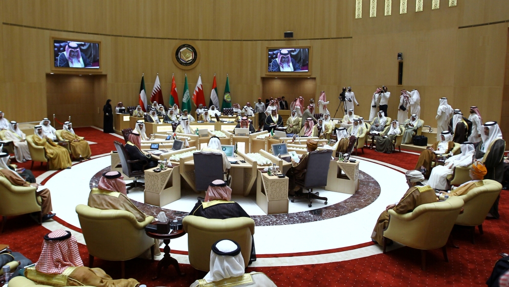 GCC meeting