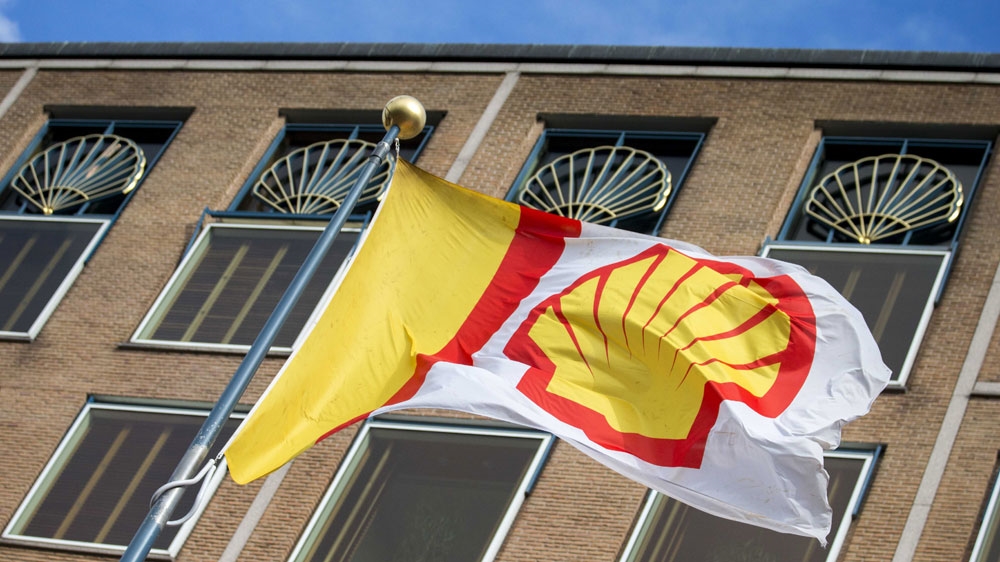 Shell