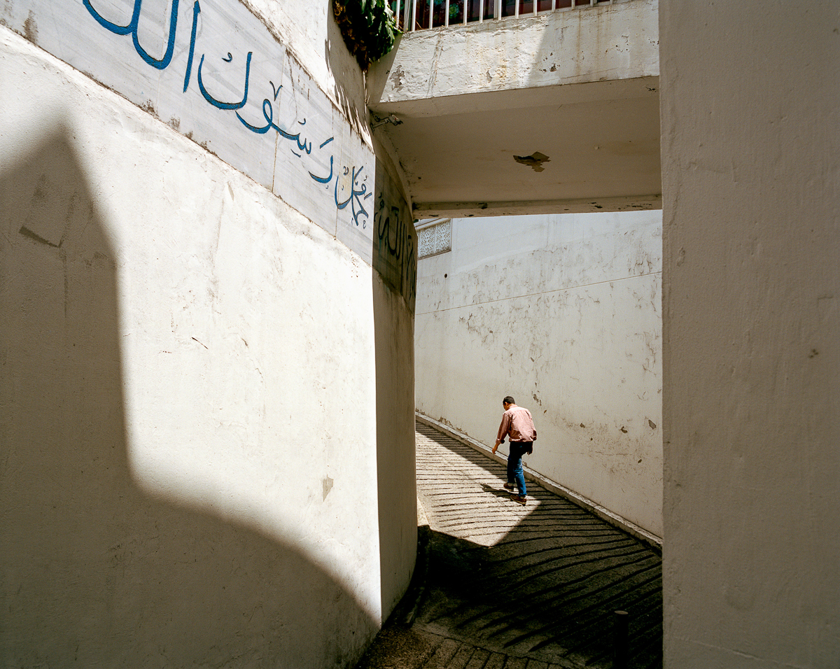 THE KOREAN MUSLIMS OF SOUTH KOREA