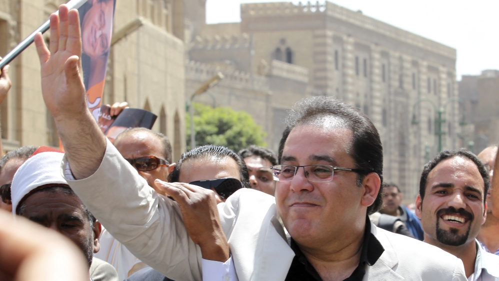 Ayman Nour