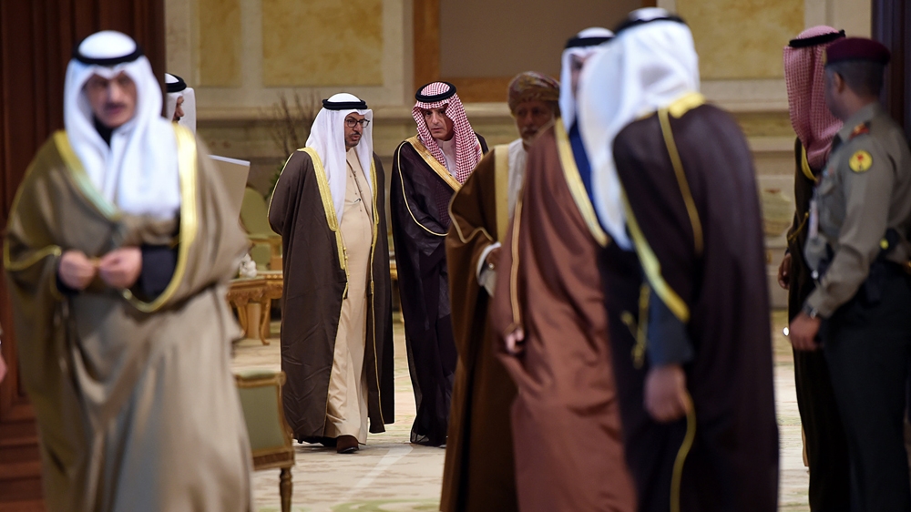 GCC summit