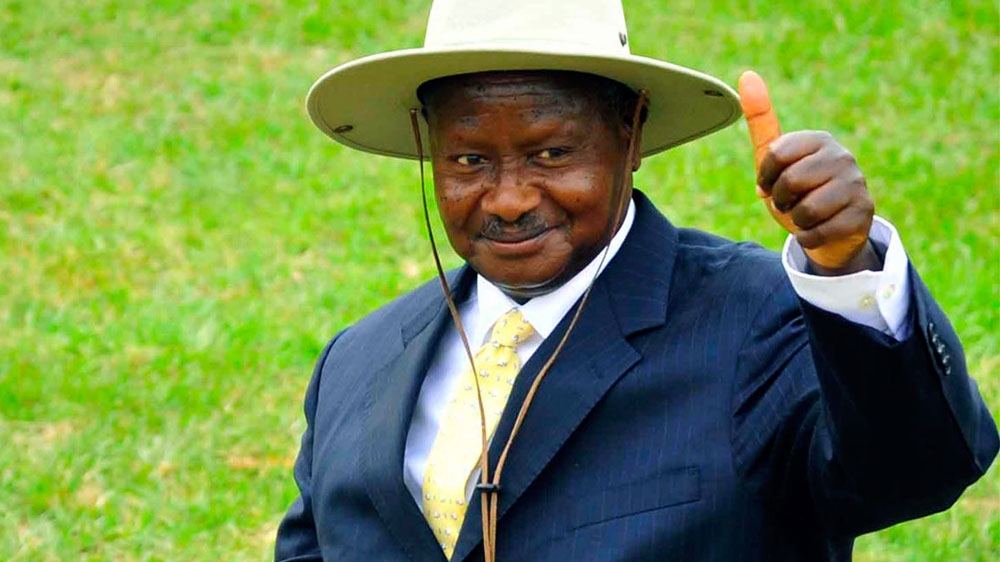 UGANDA PRESIDENTIAL AGE LIMIT