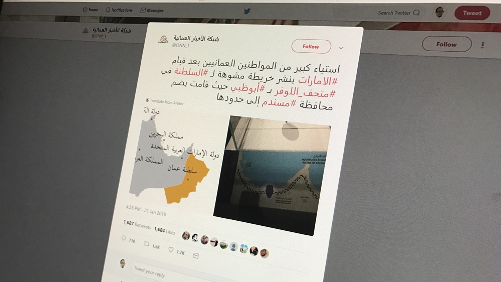 Screen grab of Twitter users slamming the Louvre Museum''s map which annexes Musandam, an exclave of Oman