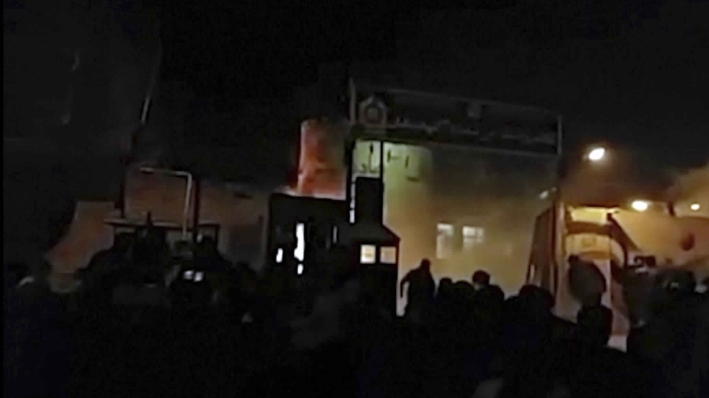 AP iran protests