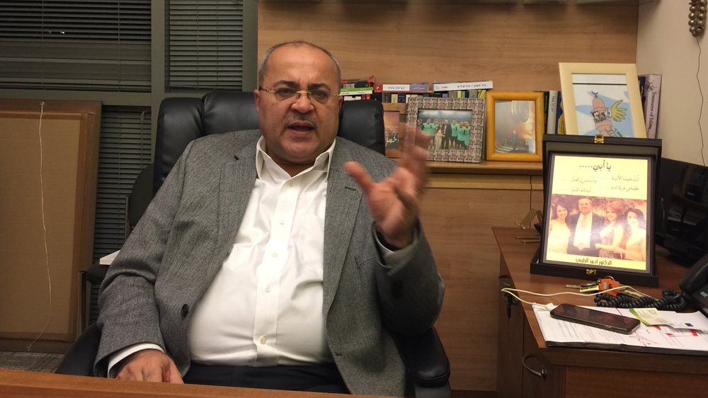 Ahmed Taibi