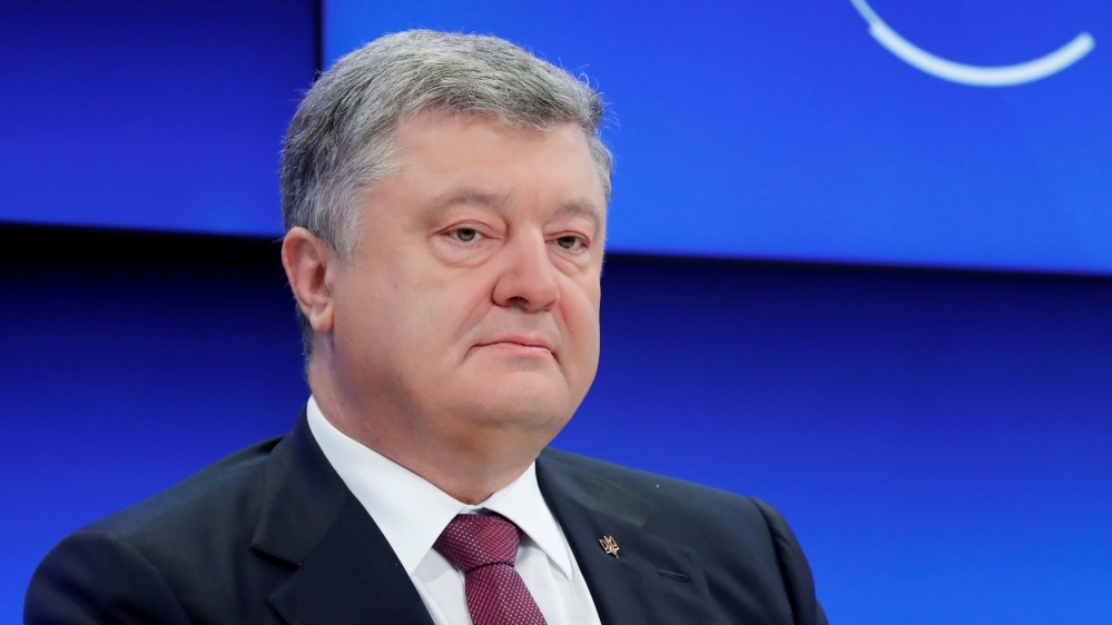 Ukraine''s President Petro Poroshenko attends the World Economic Forum (WEF) annual meeting in Davos