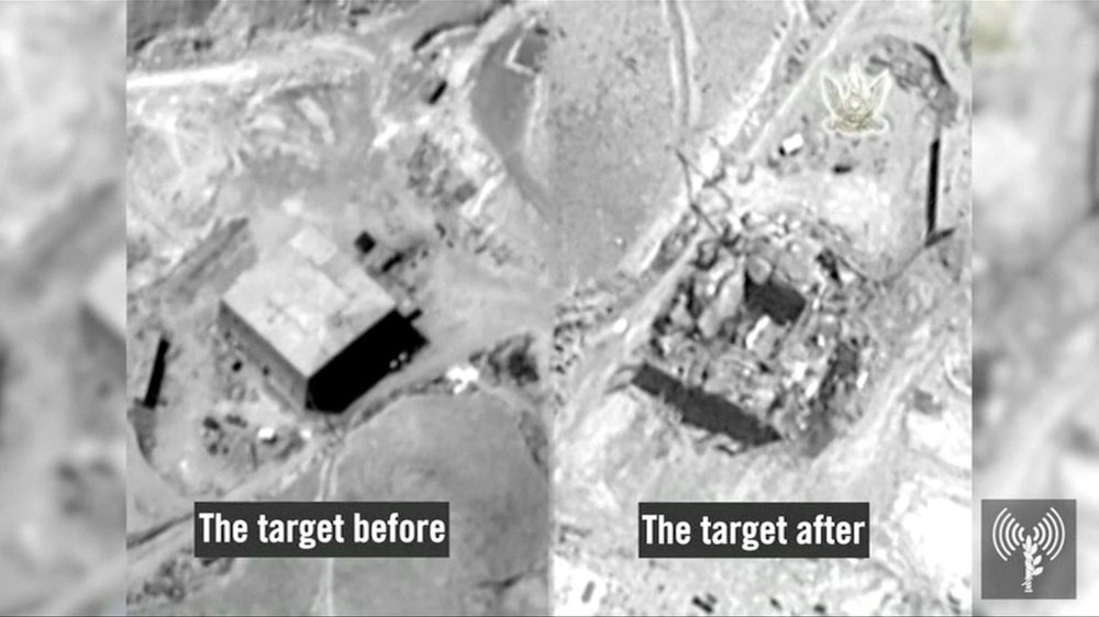 Israel nuclear reactor bombing