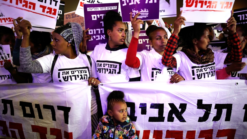 Eritreans in Israel