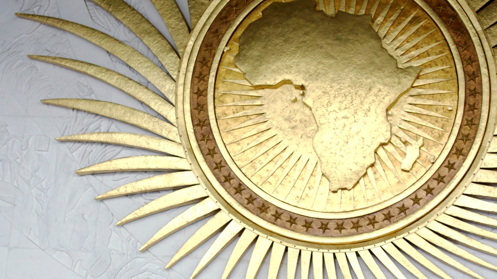 African Union HQ