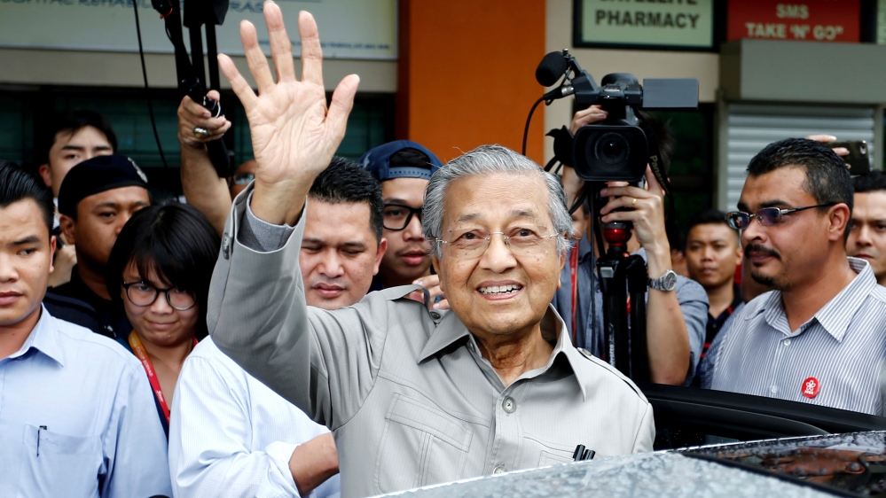Former Malaysian Prime Minister Mahathir Mohamad
