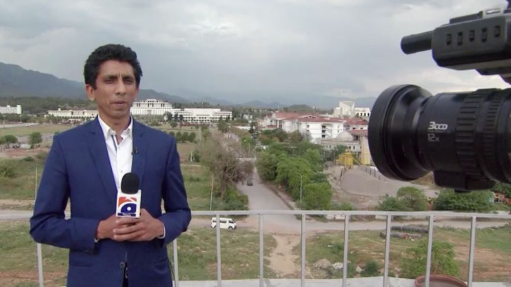 Pakistan''s Geo TV off air - LP FULL