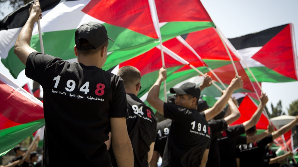 ISRAEL PALESTINIANS