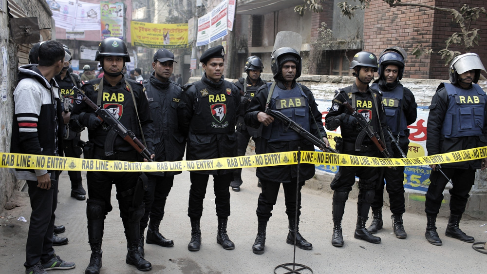 Rapid Action Battalion