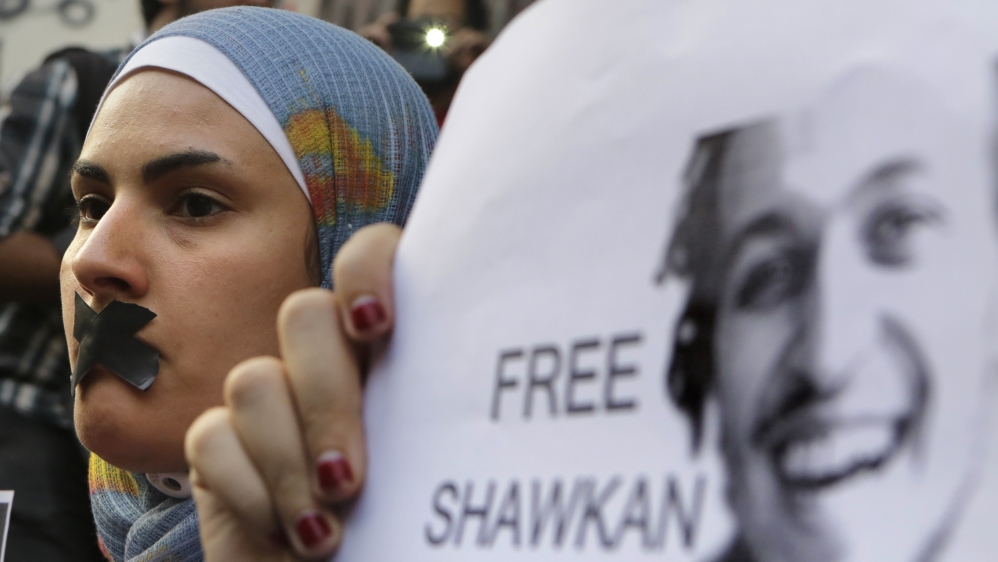 Shawkan