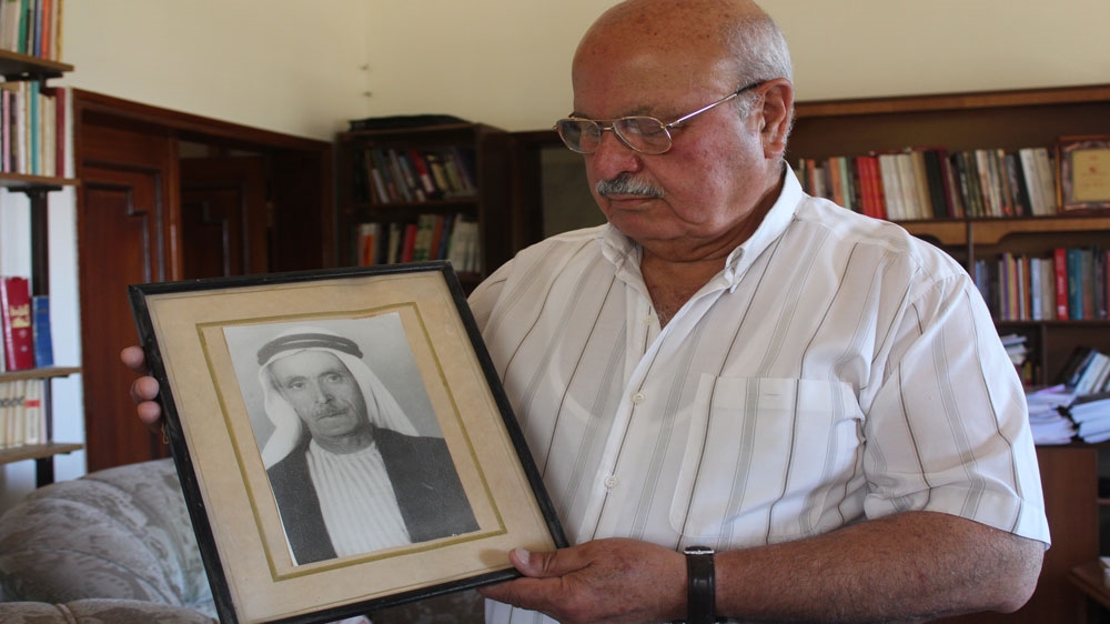 Missing Palestinians