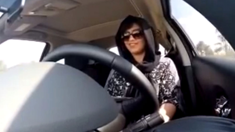 Loujain al-Hathloul