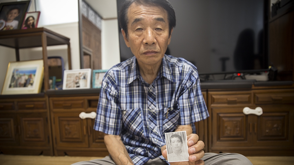 Lee Soo-Nam korea reunion family war