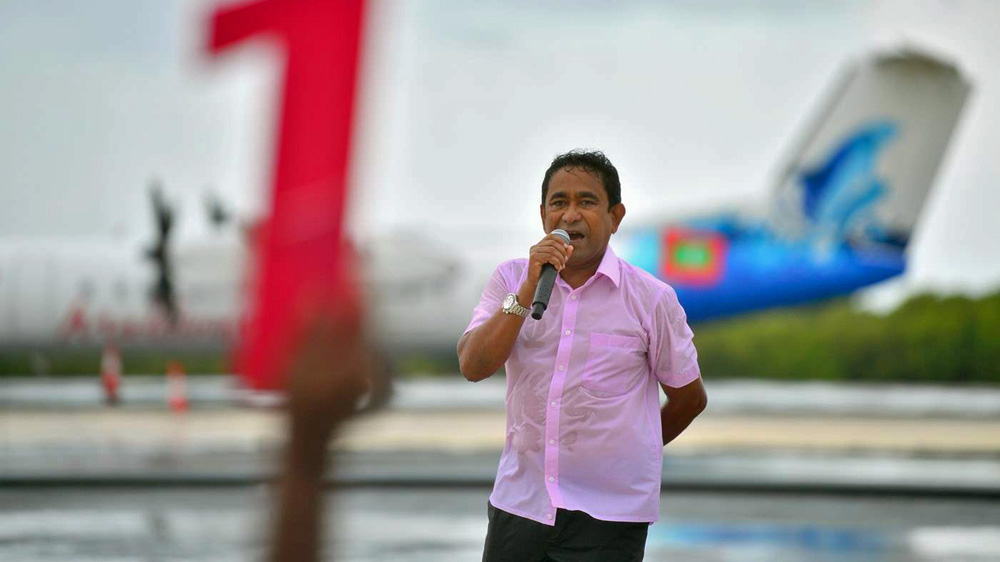 Yameen Maldives