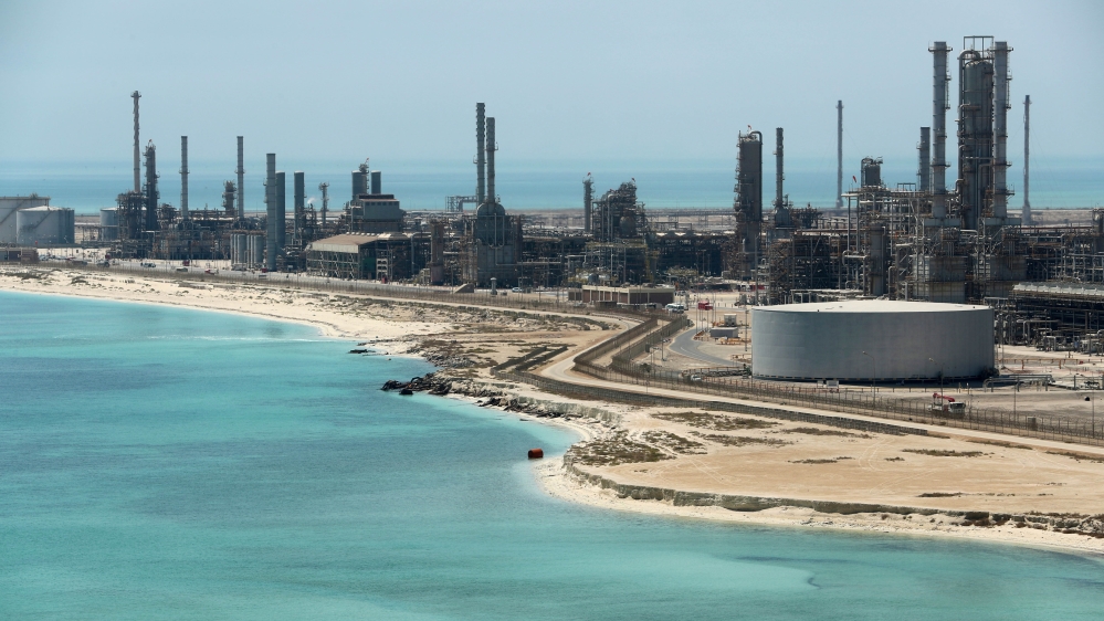 Saudi Aramco