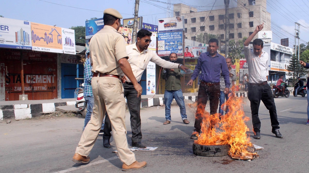 Assam strike photos