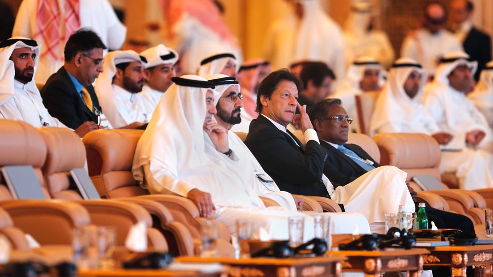 Saudi Arabia investment conference
