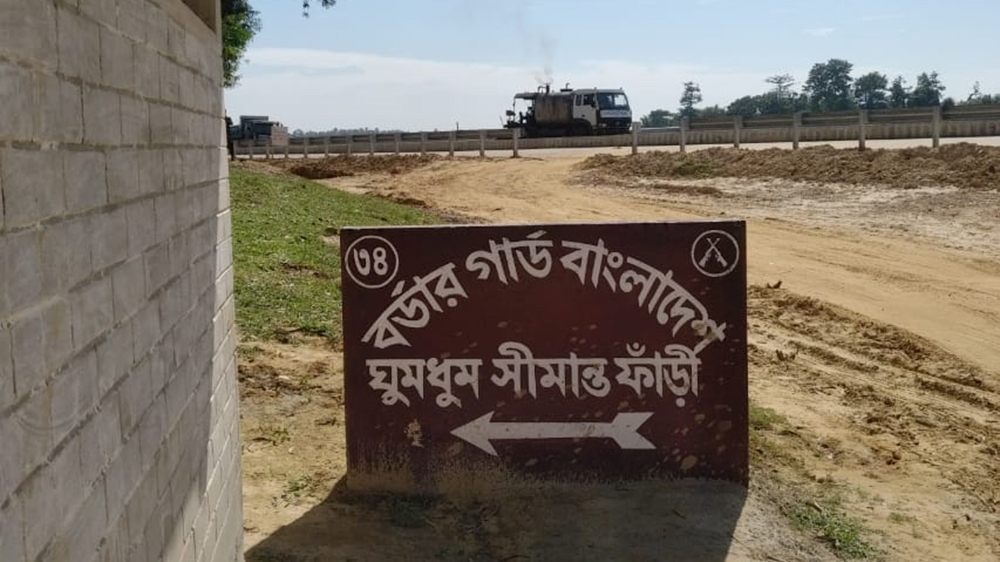 Ghumdhum border crossing from where the refugees were to be repatriated had a deserted air [Faisal Mahmud/Al Jazeera] 