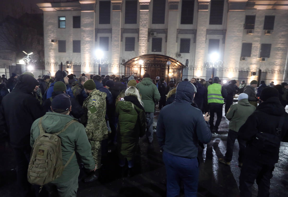 Activists attend a rally in front of the Russian embassy building in Kiev, Ukraine, Sunday, Nov. 25, 2018. Russia''s coast guard opened fire on and seized three of Ukraine''s vessels Sunday, wounding tw