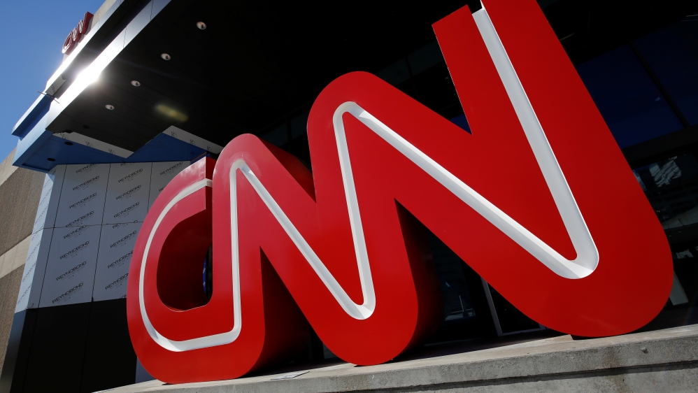 CNN Headquarters