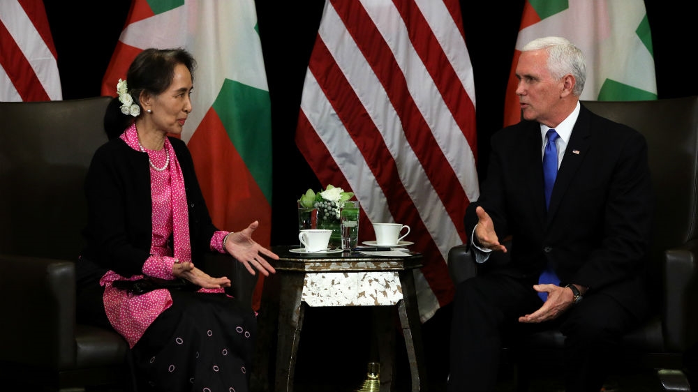 Pence Aung San Suu Kyi