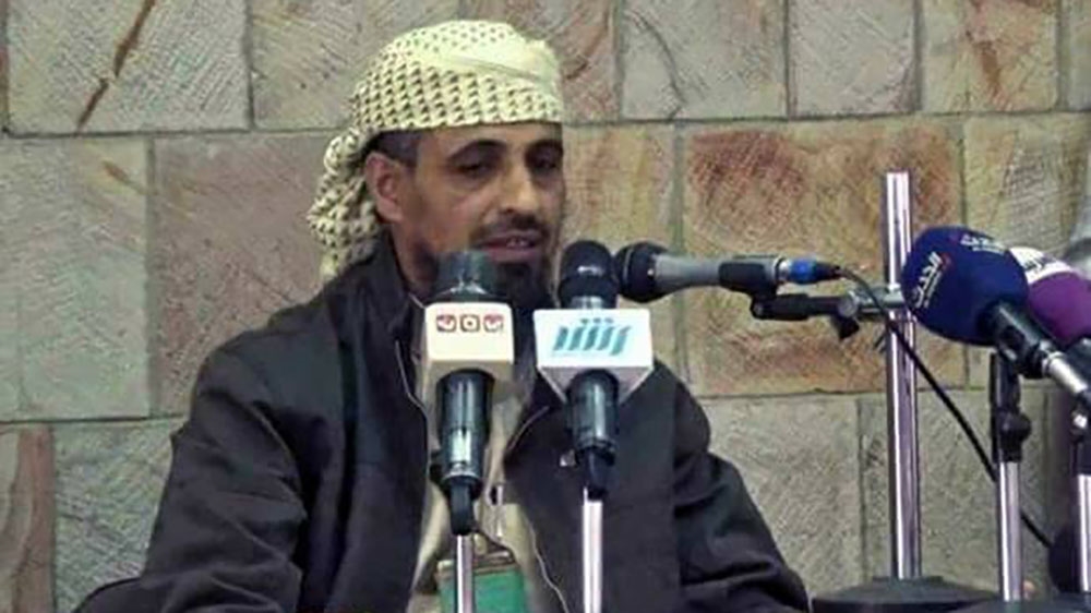 Yemen/Please Do Not Use