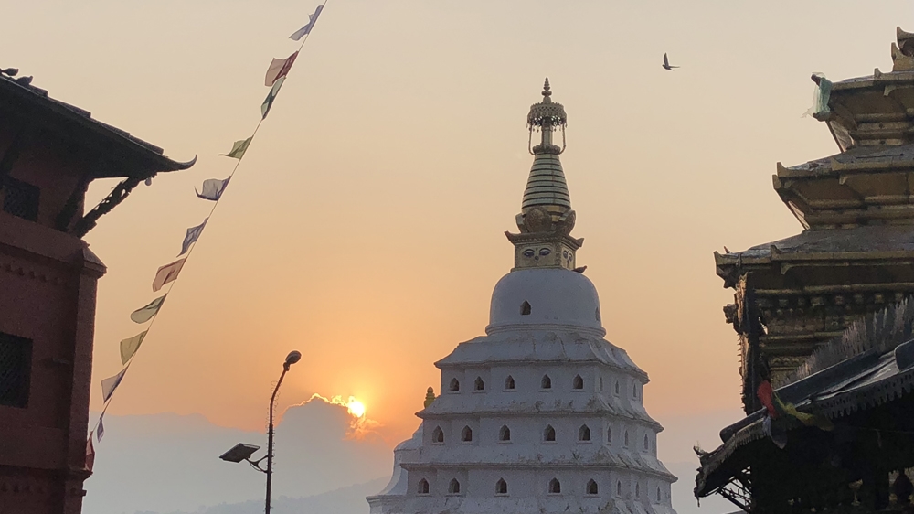 Nepal outside