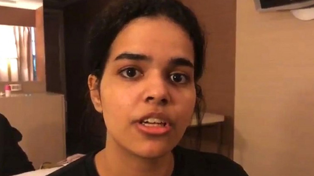 Rahaf Alqunun