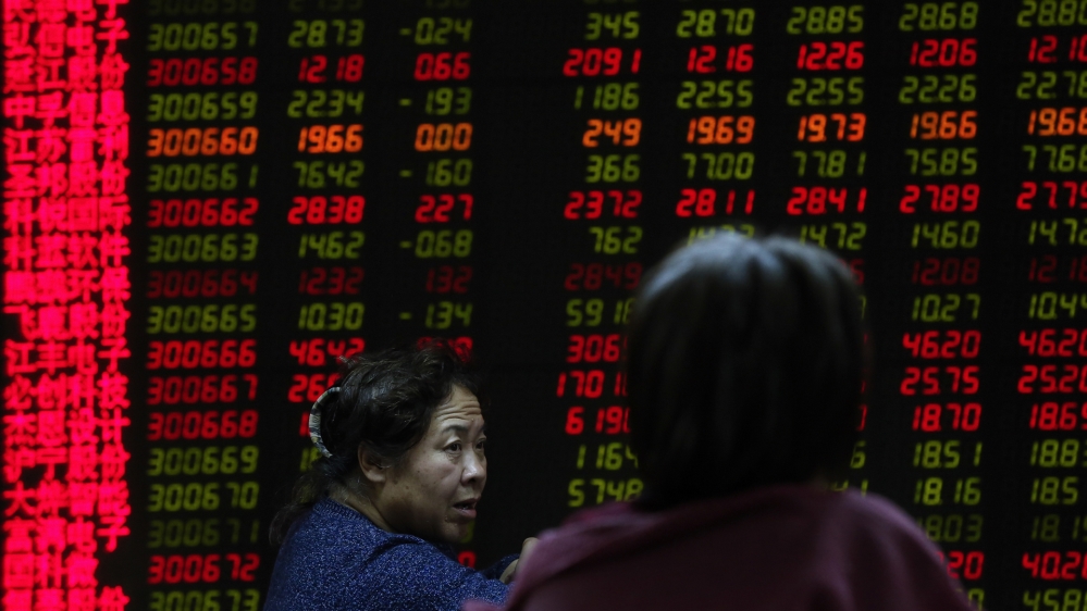 China stock market quotes on a screen.