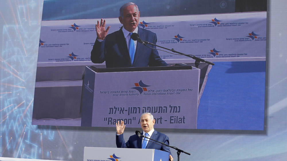 Netanyahu Ramon airport