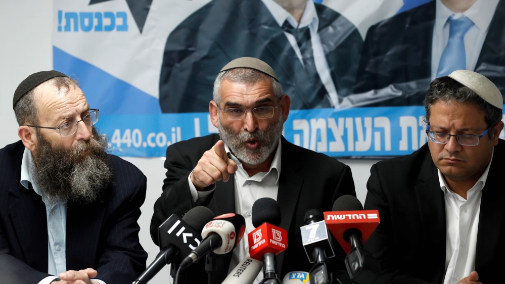 Michael Ben-Ari from the Jewish Power party