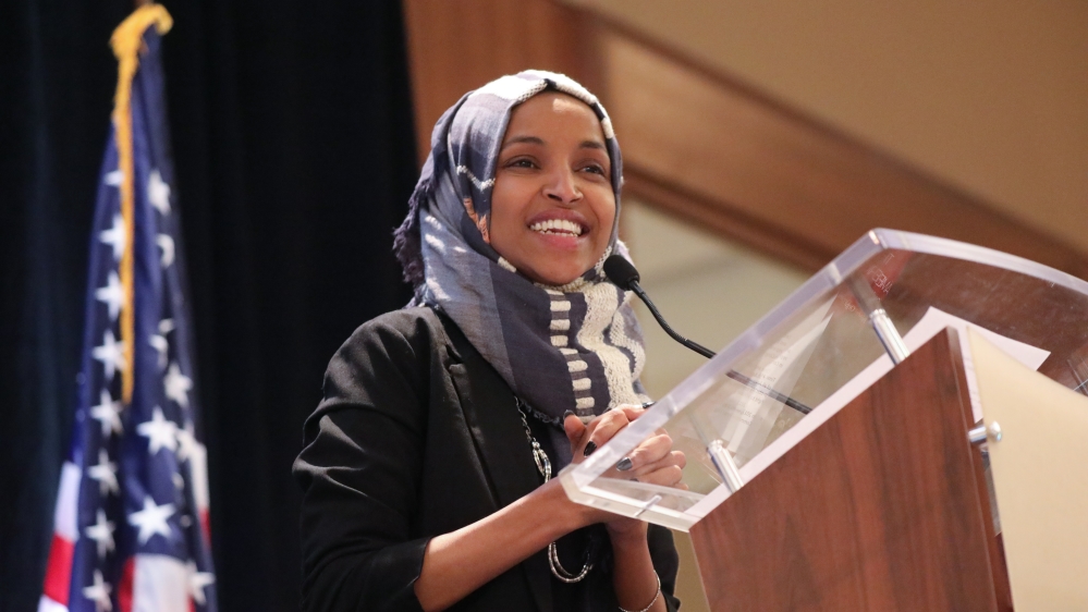 The Council on American-Islamic Relations (CAIR) event in Washington